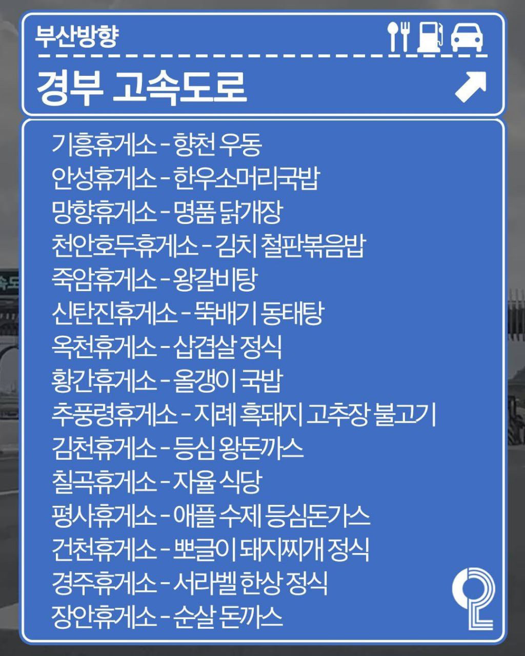 게시글 대표 이미지