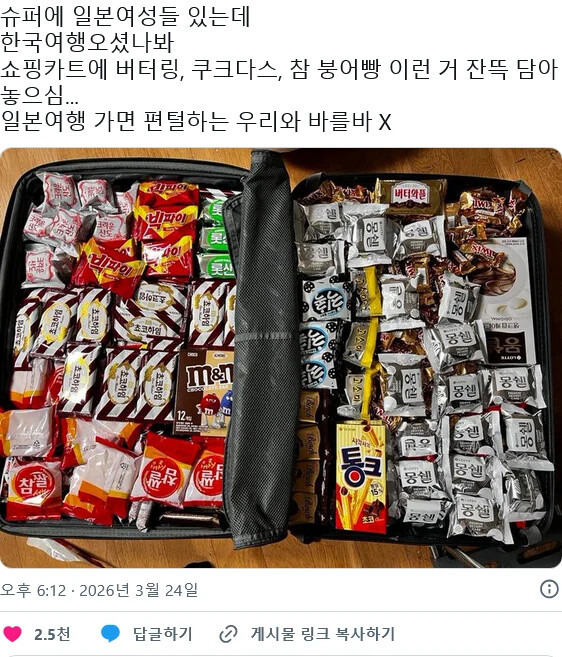게시글 대표 이미지