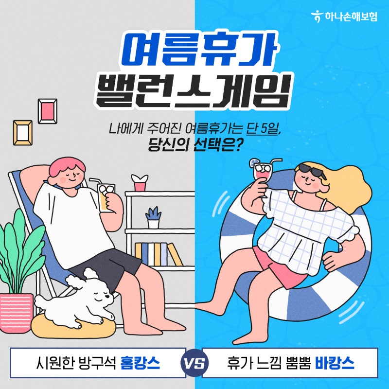 게시글 대표 이미지
