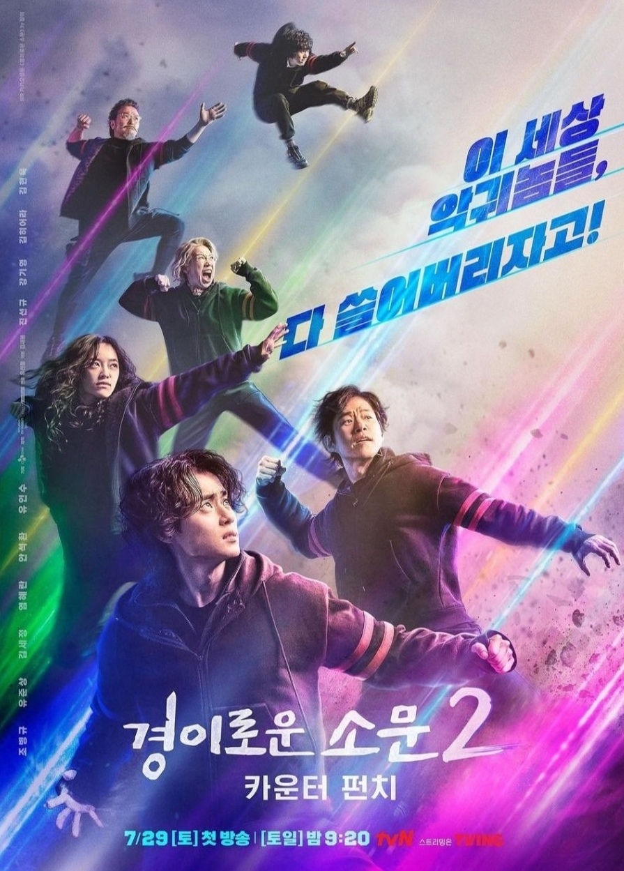 게시글 대표 이미지