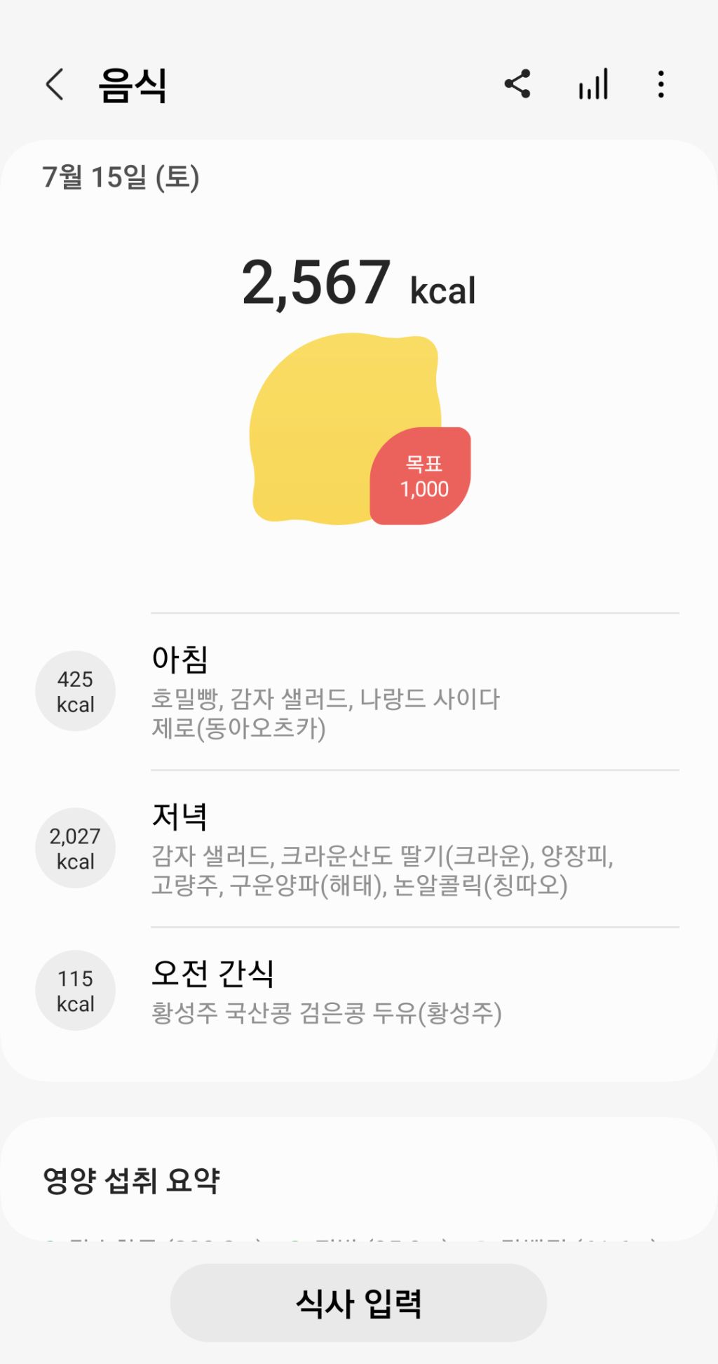 게시글 대표 이미지