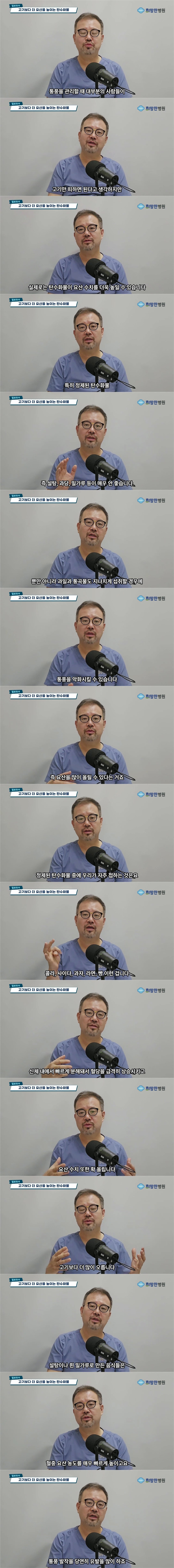 게시글 대표 이미지