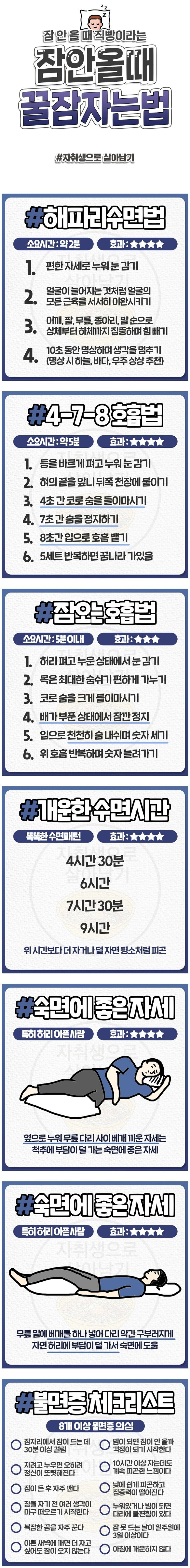 게시글 대표 이미지