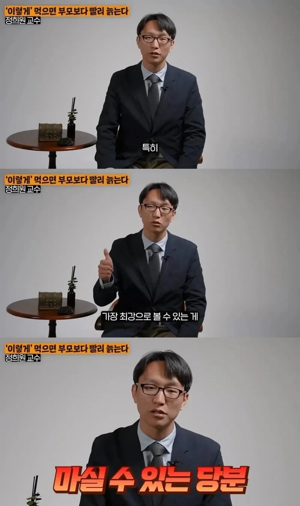 게시글 대표 이미지