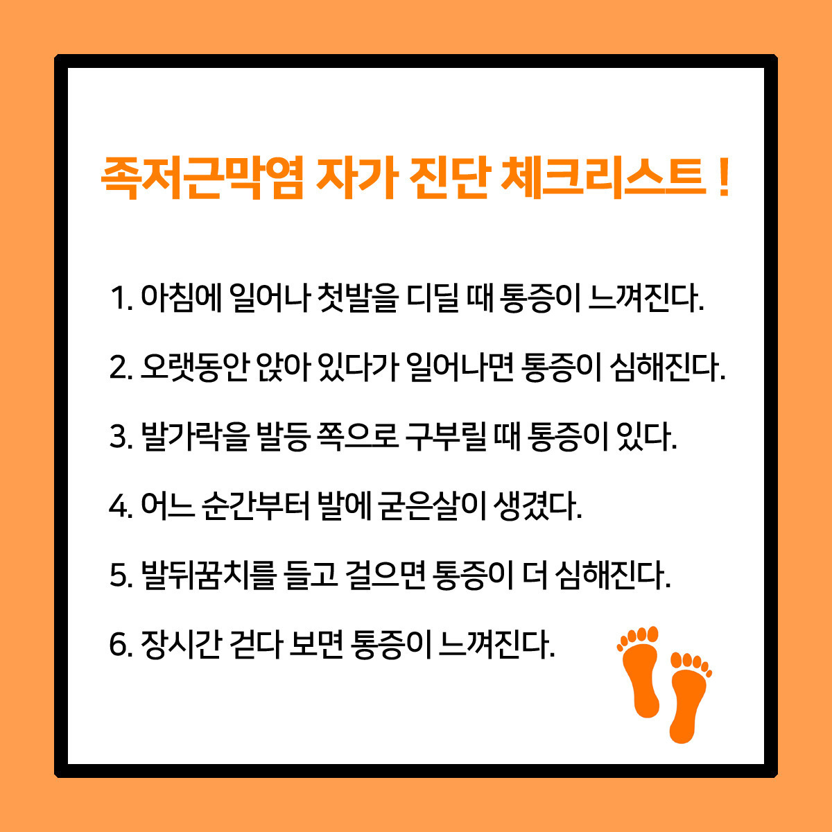 게시글 대표 이미지