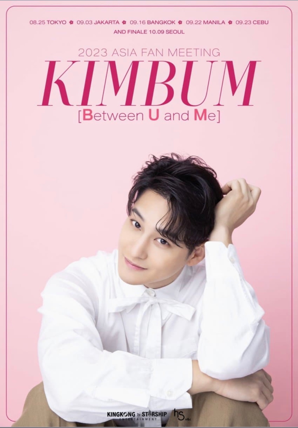 게시글 대표 이미지