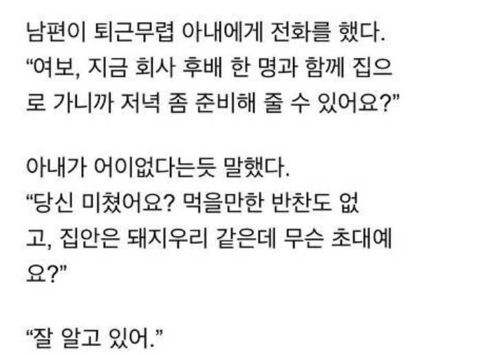 게시글 대표 이미지