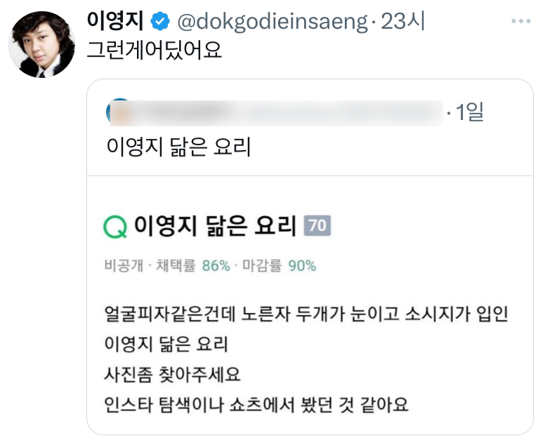 대표이미지
