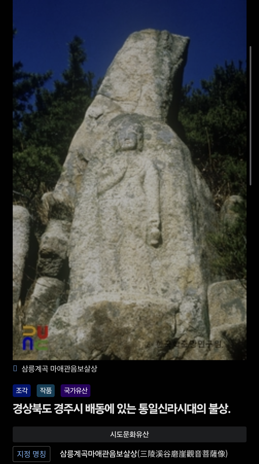 게시글 대표 이미지