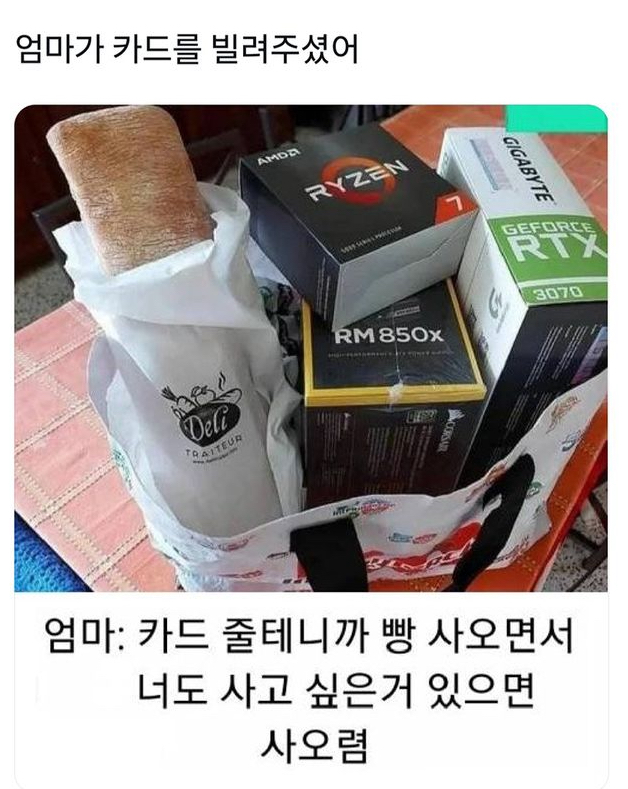 대표이미지