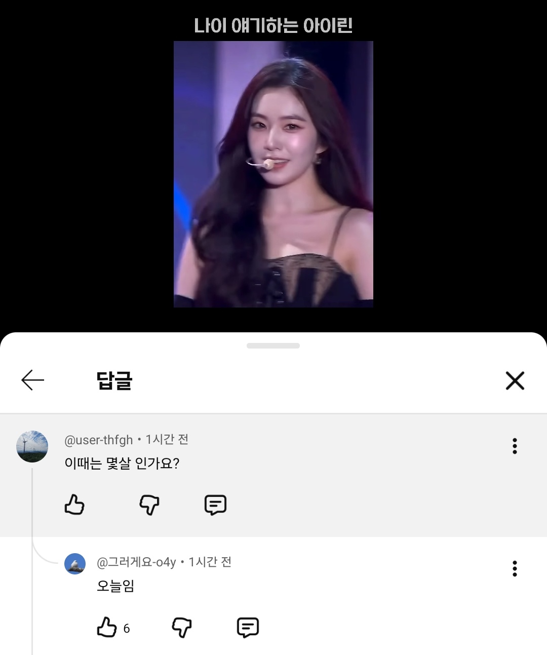 게시글 대표 이미지