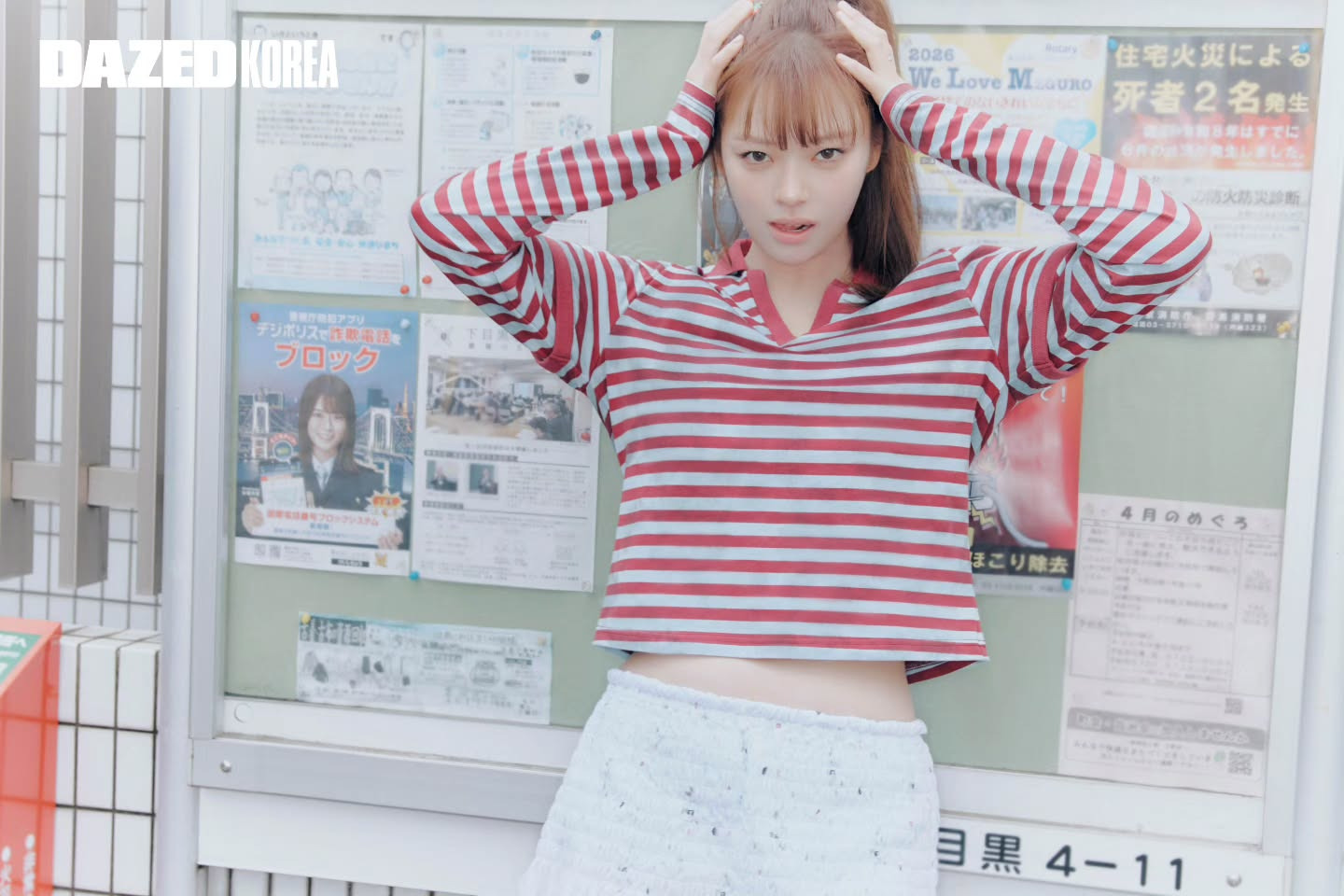 대표이미지