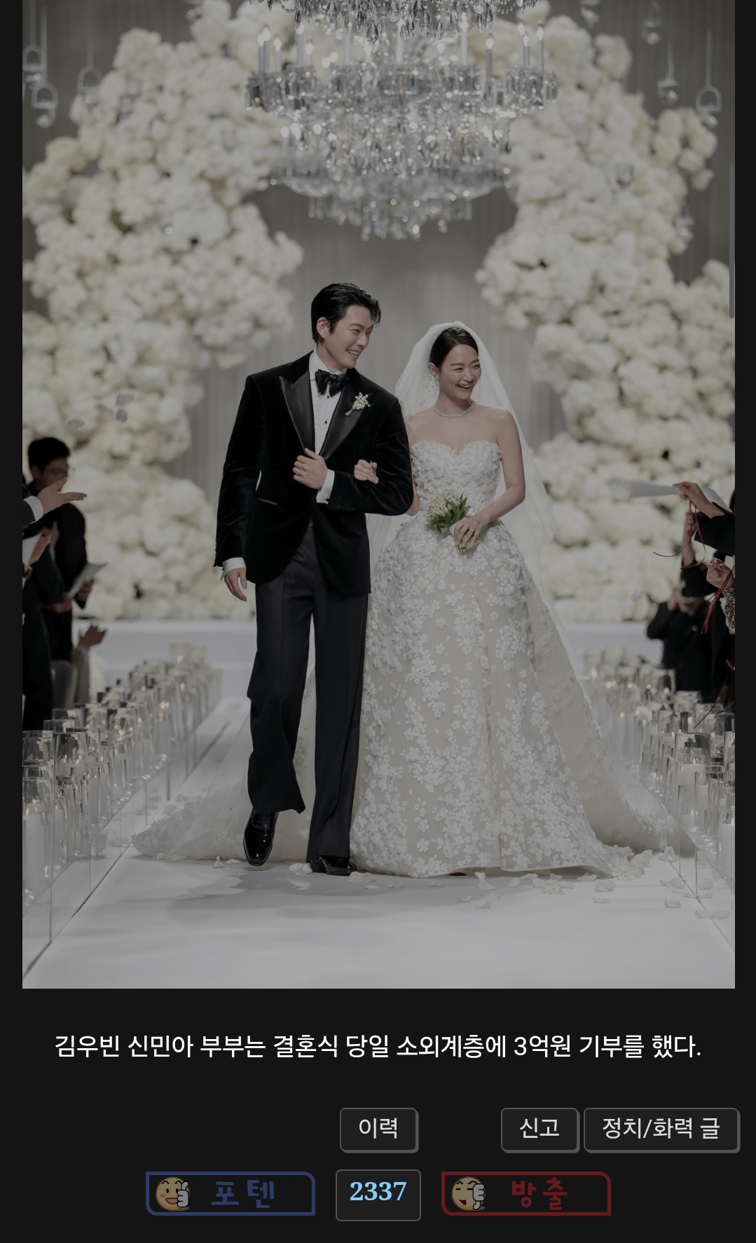 게시글 대표 이미지