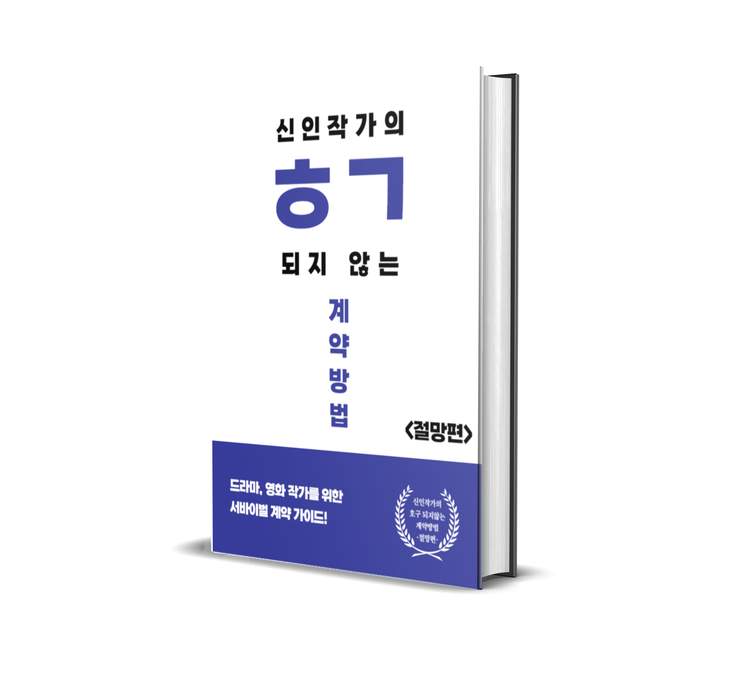 게시글 대표 이미지