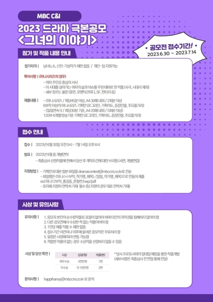 게시글 대표 이미지