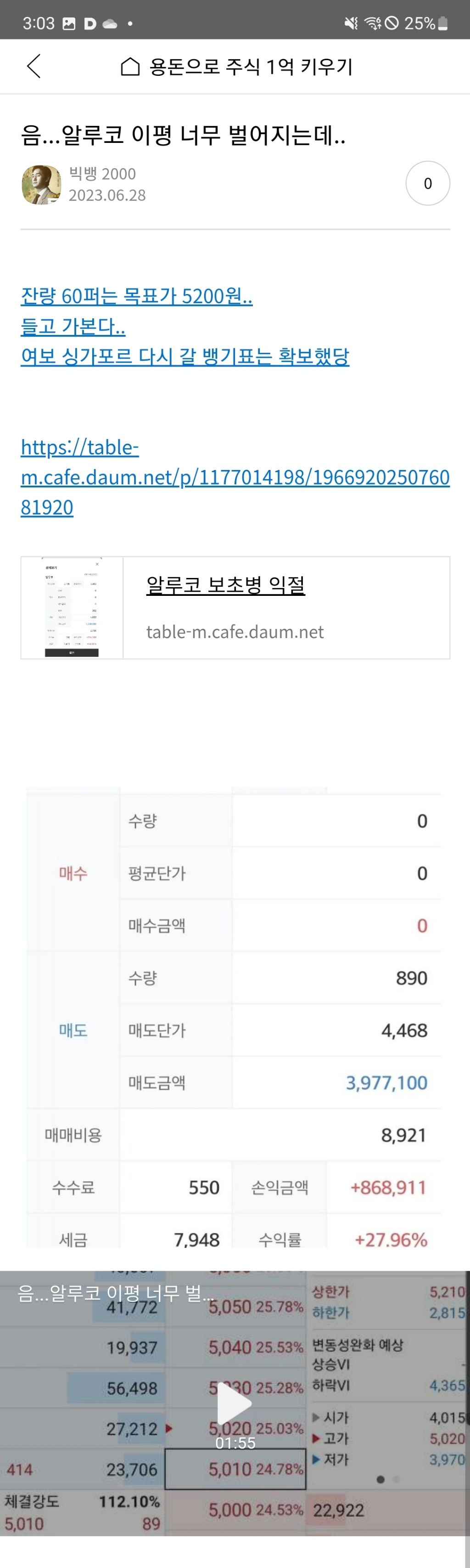 대표이미지