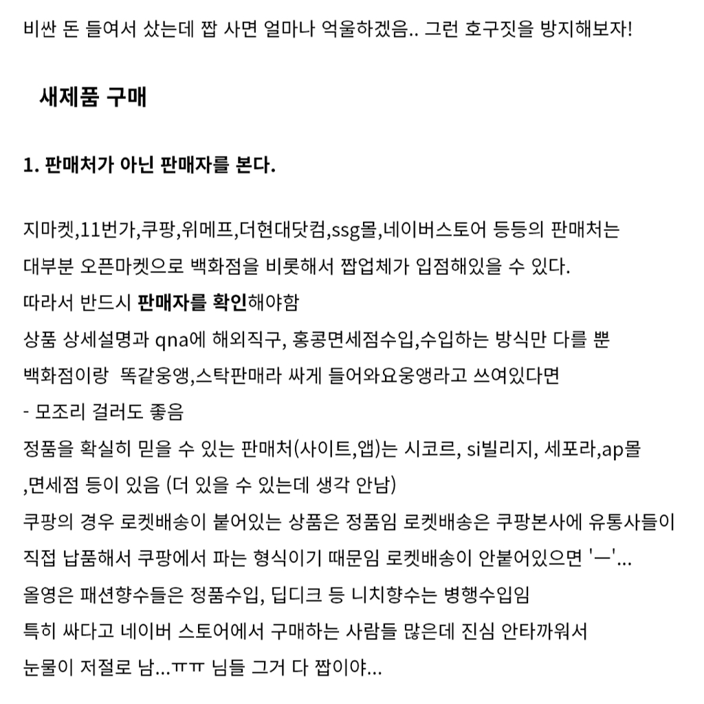 대표이미지