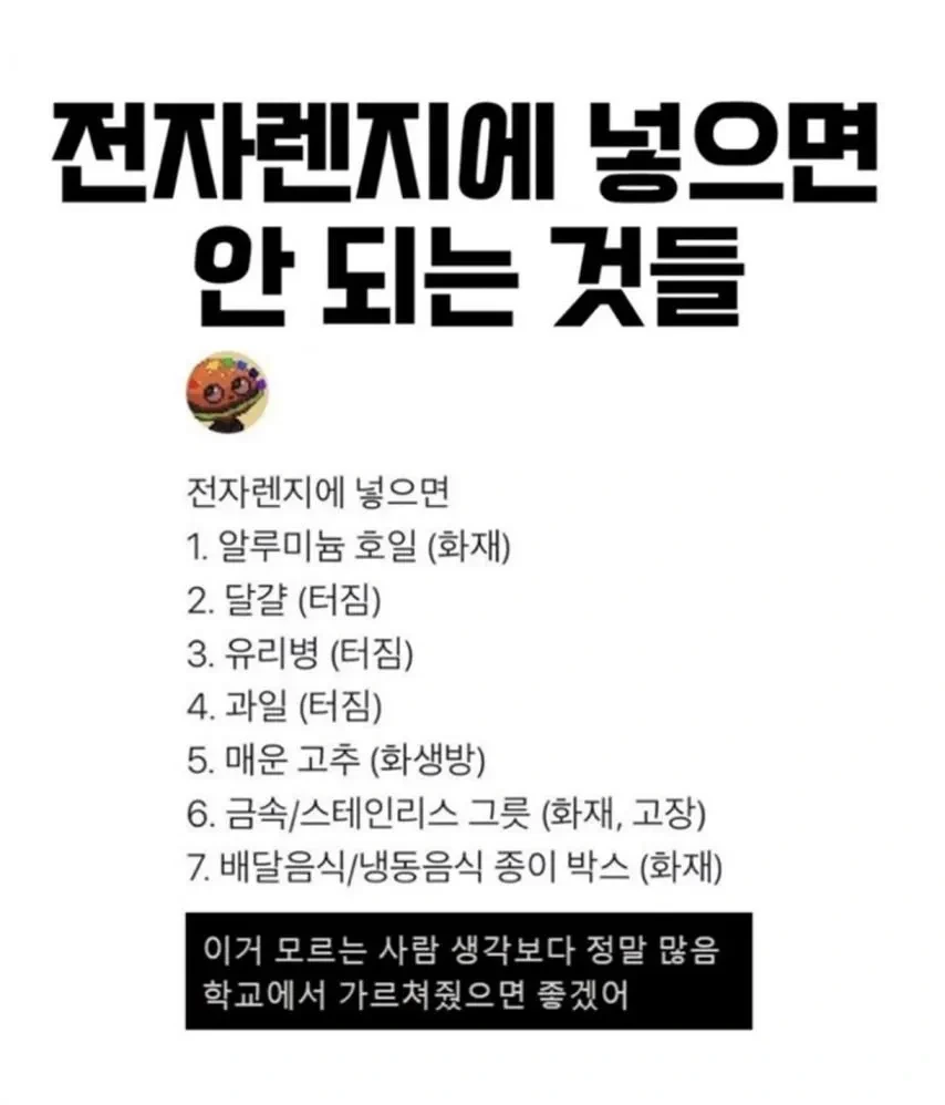 게시글 대표 이미지