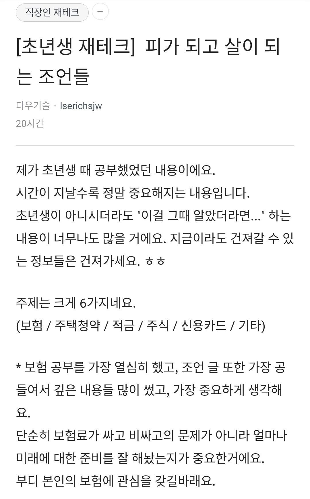 대표이미지