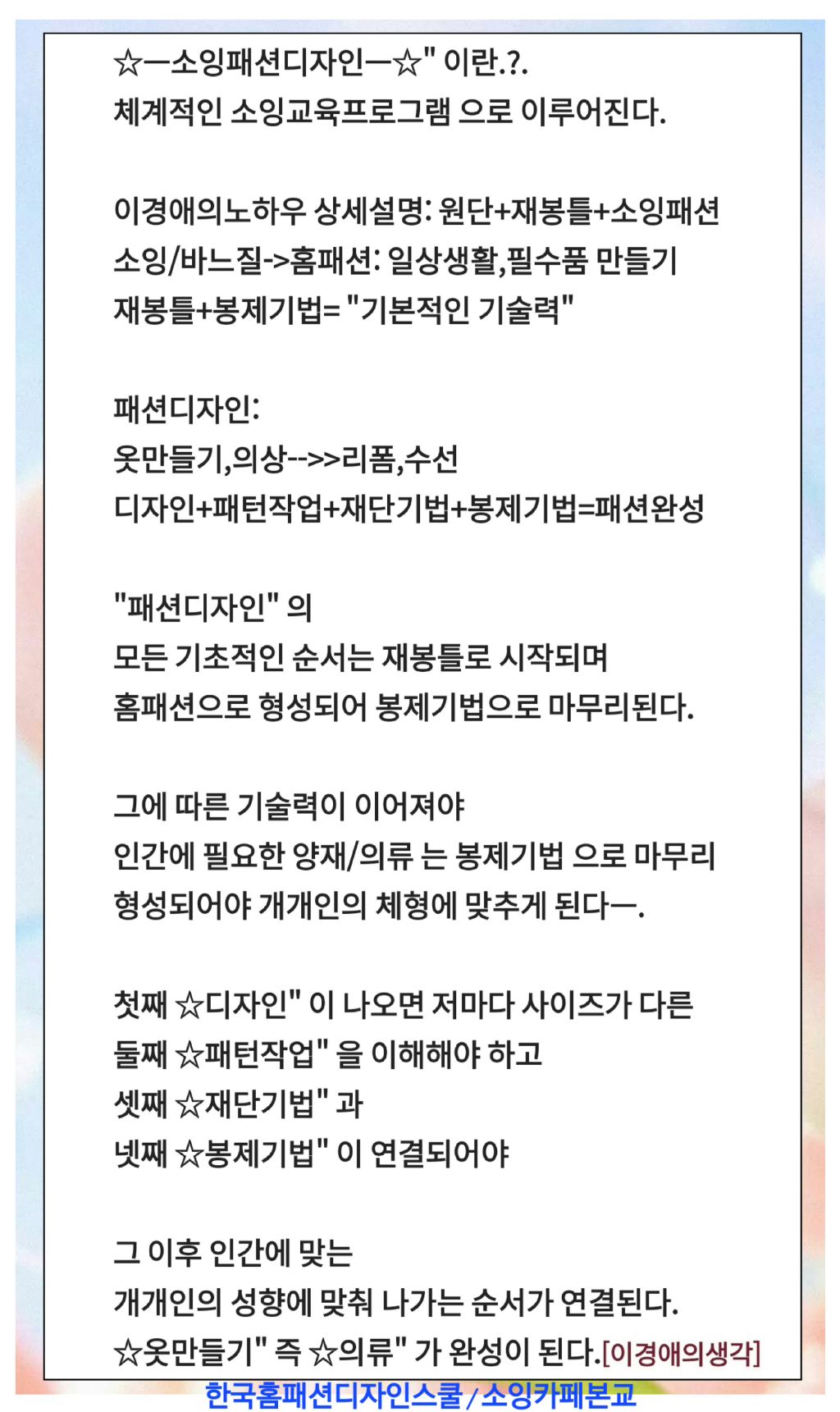 대표이미지