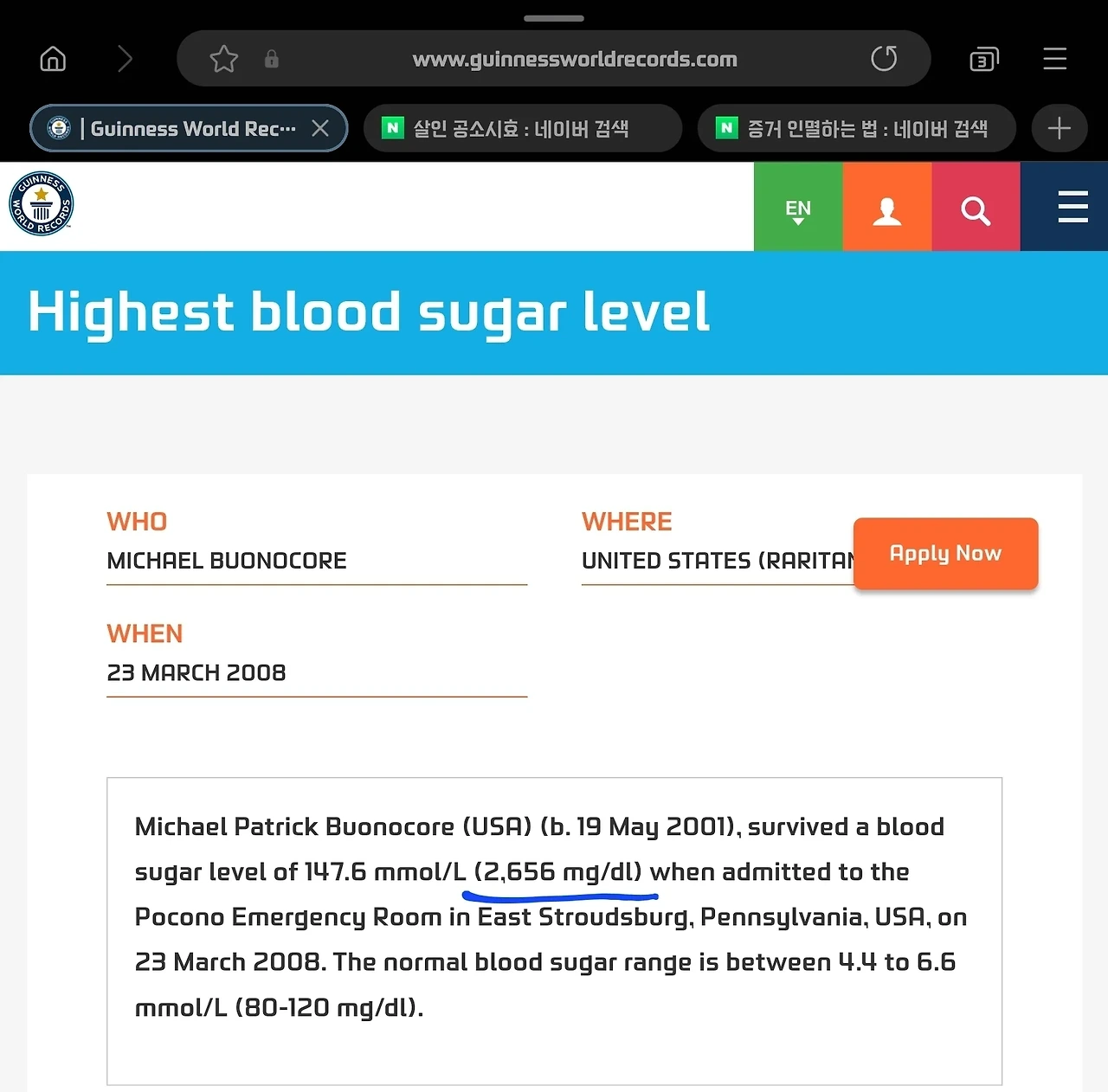 게시글 대표 이미지
