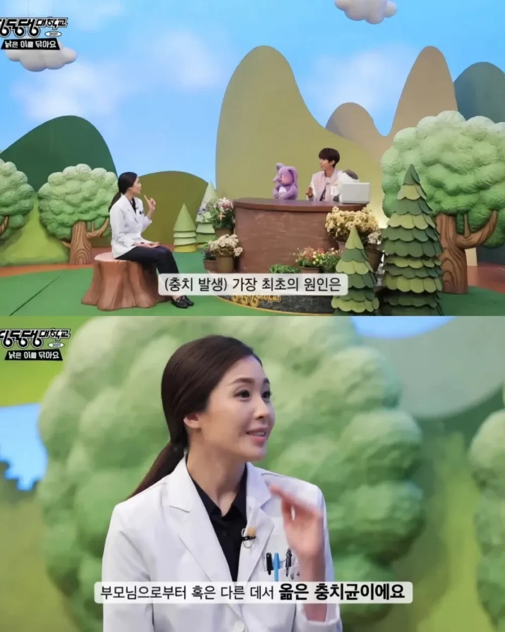 게시글 대표 이미지