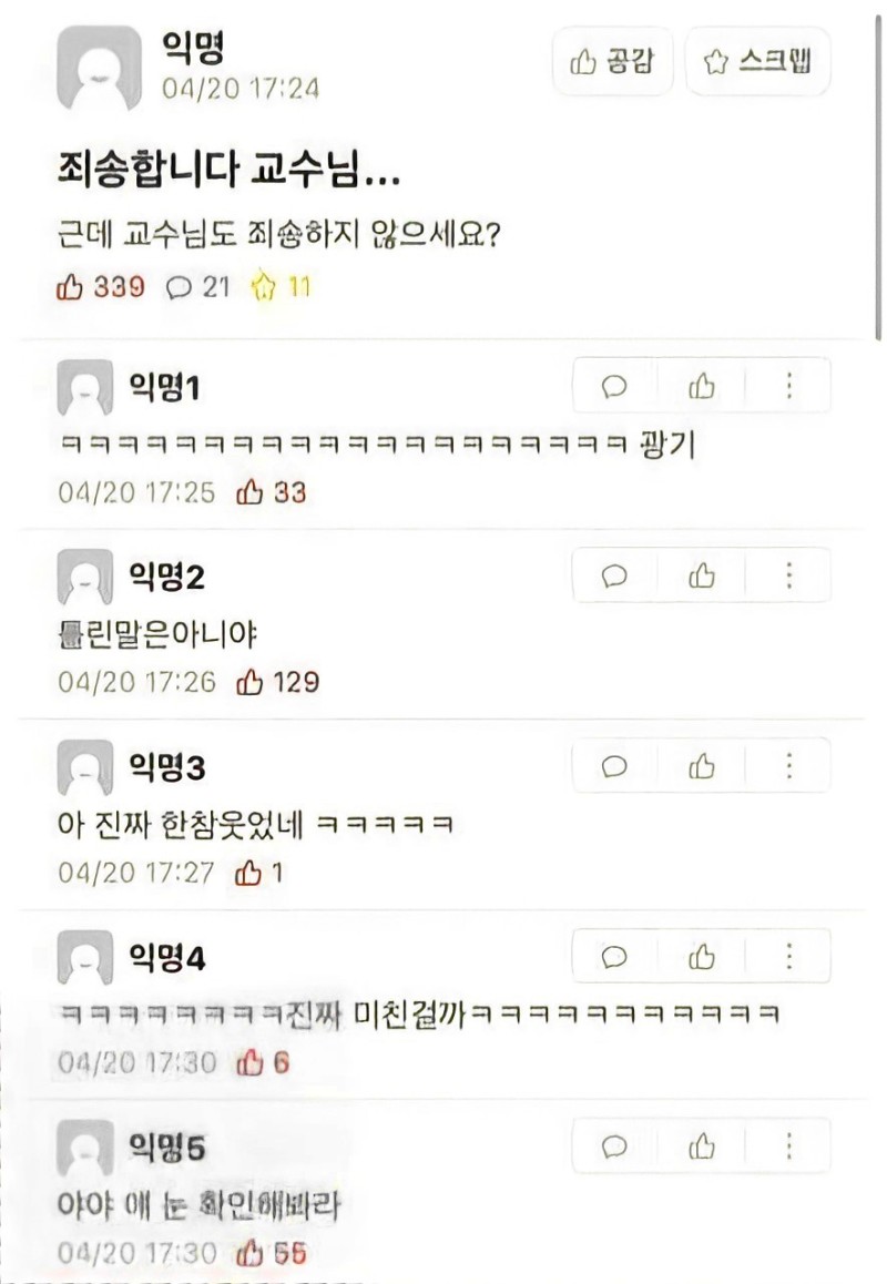 게시글 대표 이미지