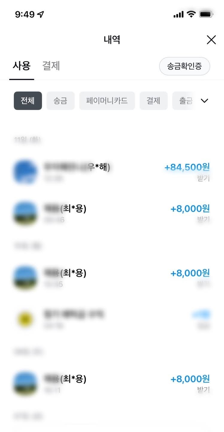 게시글 대표 이미지