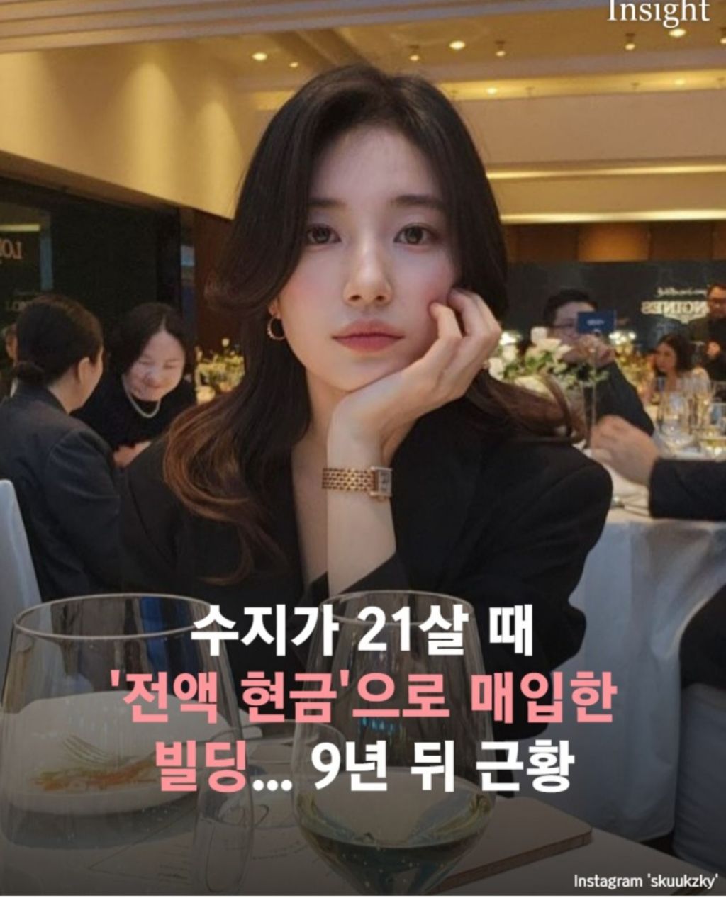 대표이미지