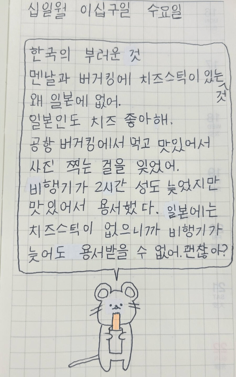 대표이미지
