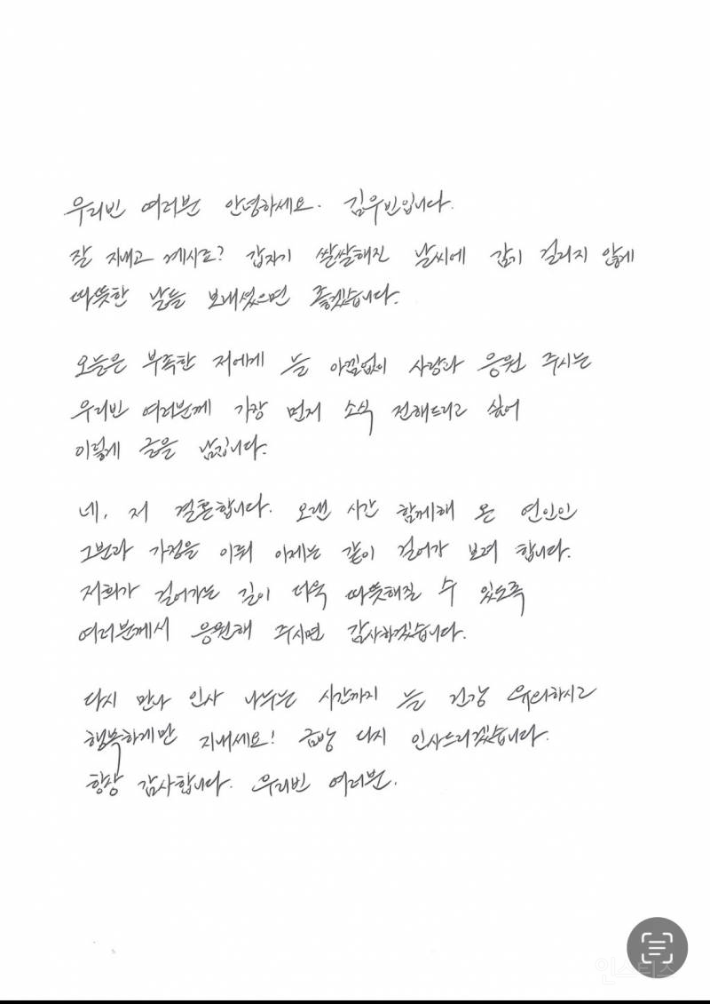 게시글 대표 이미지