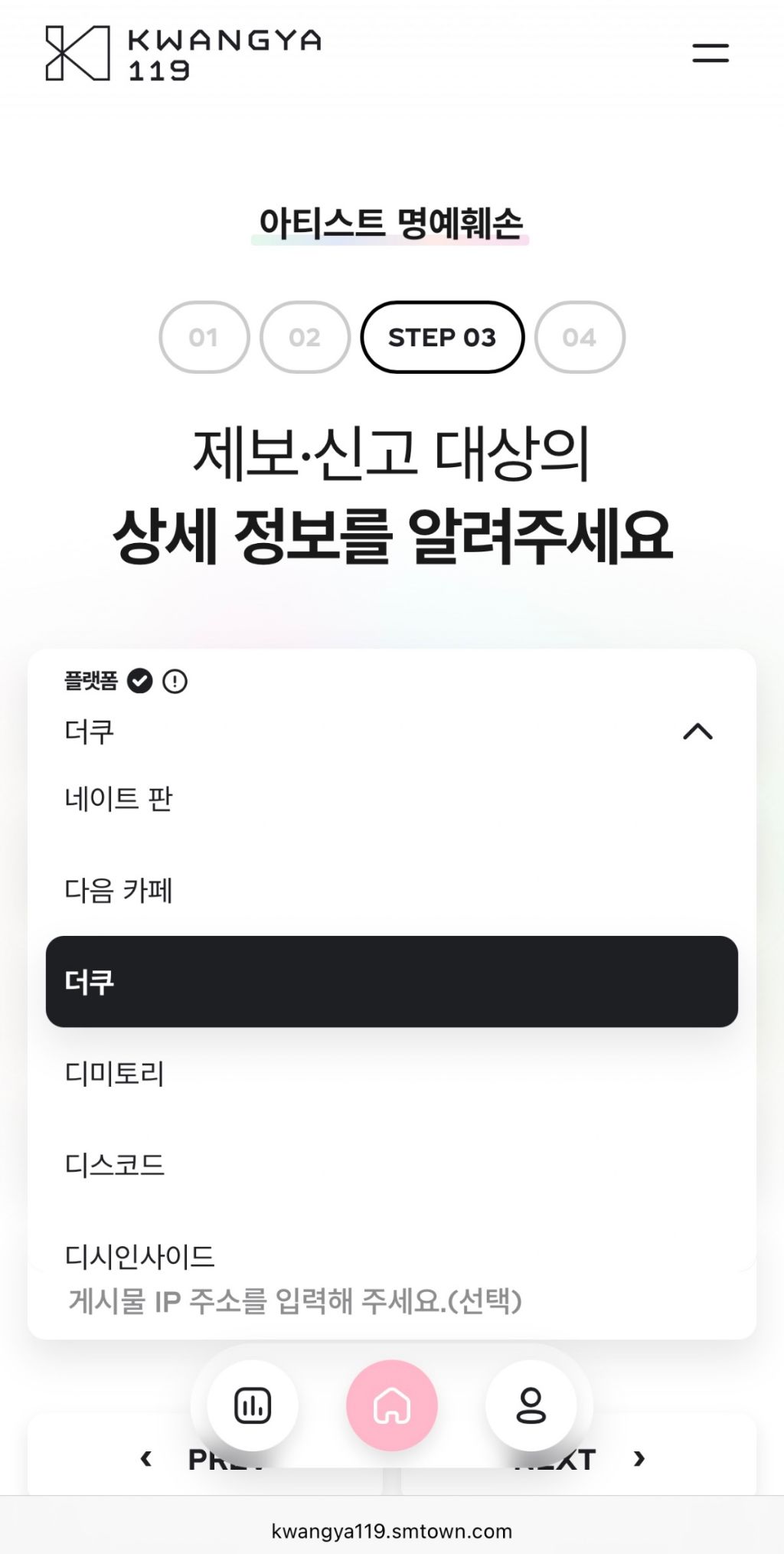 대표이미지