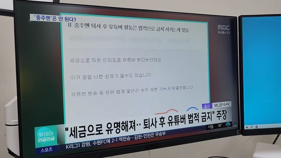 대표이미지