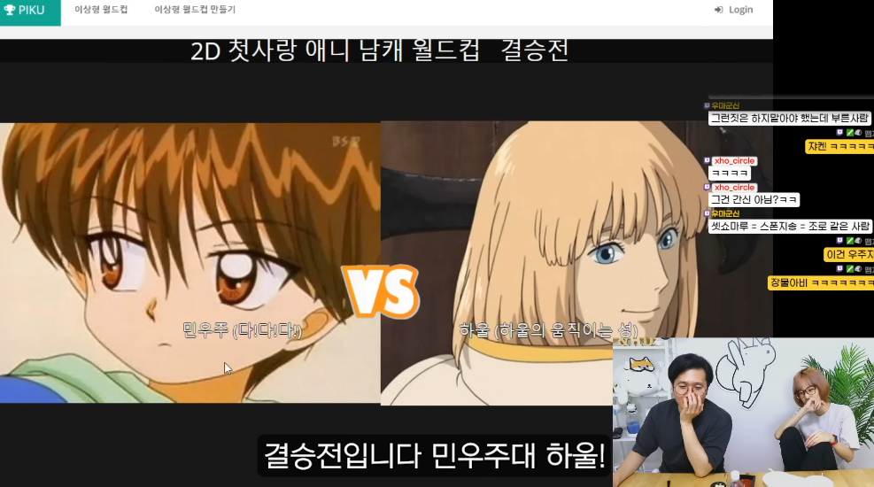 대표이미지