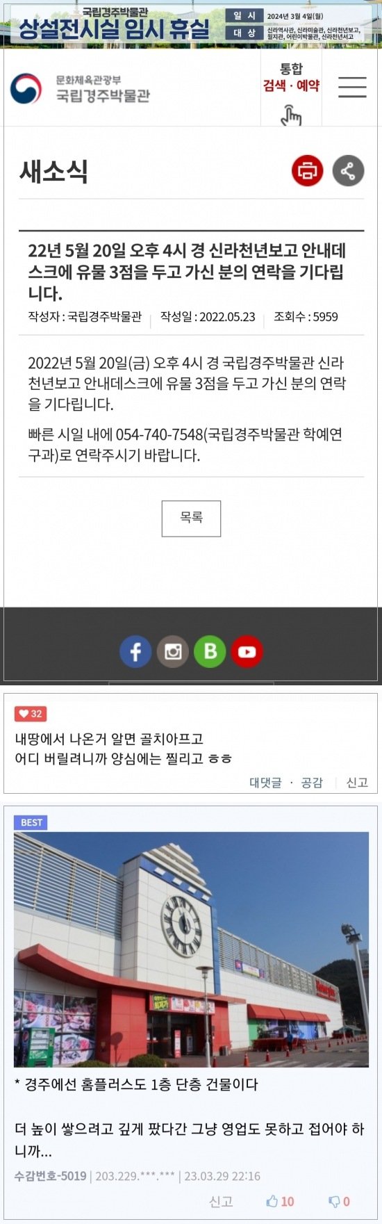대표이미지