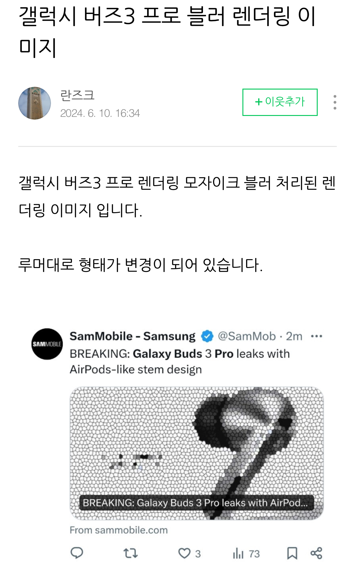 대표이미지