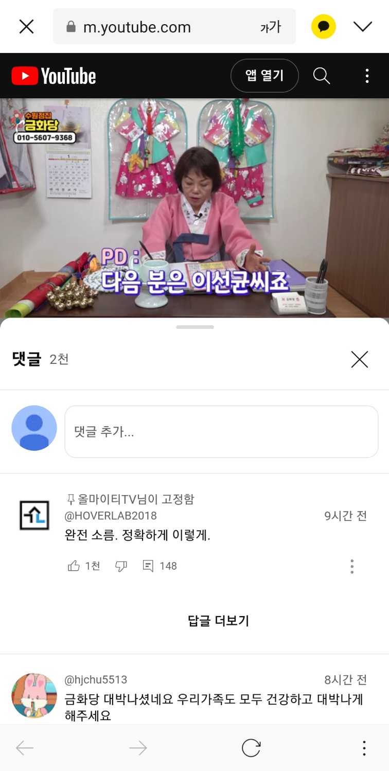 대표이미지