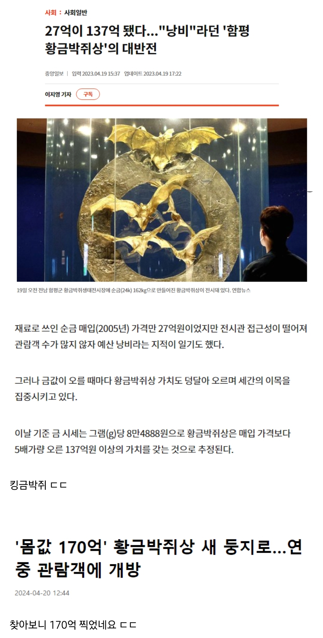 대표이미지