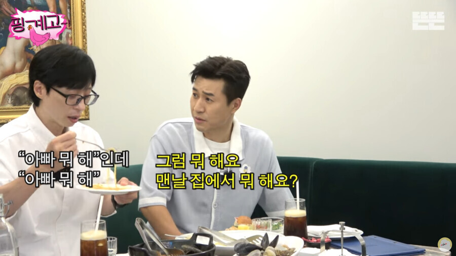 대표이미지