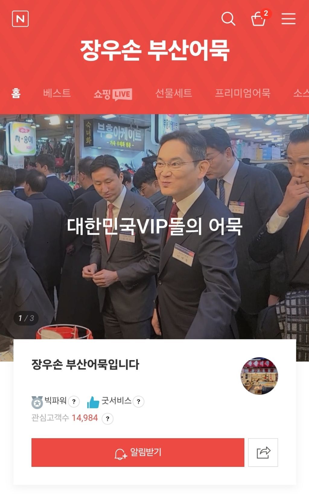 대표이미지