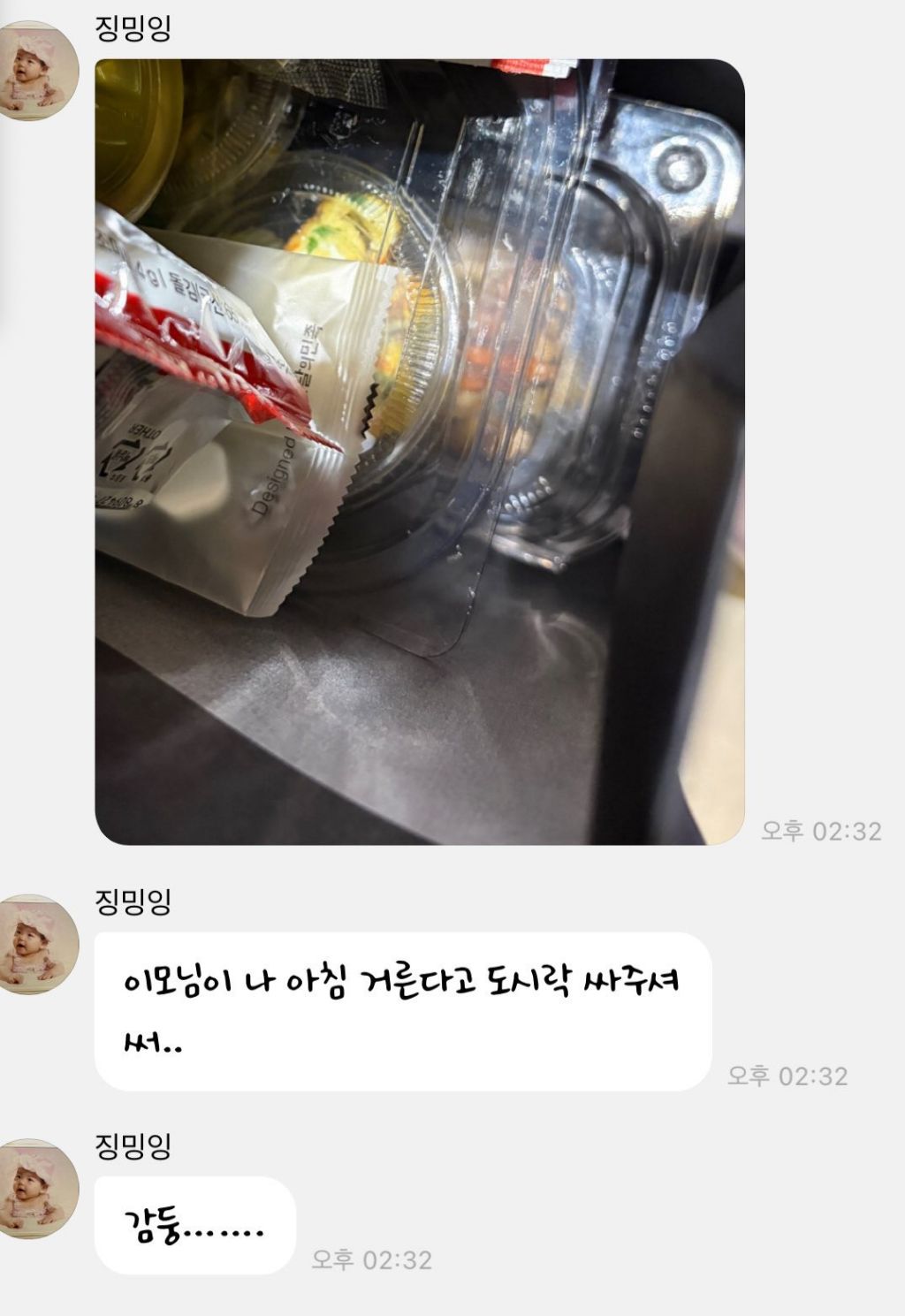 게시글 대표 이미지