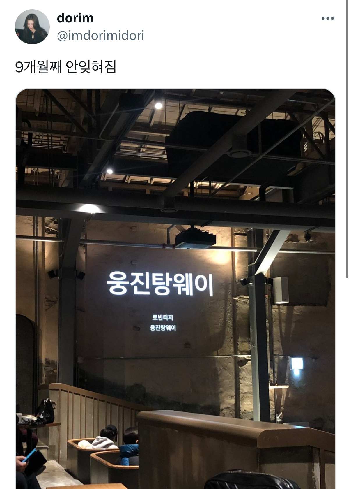 대표이미지