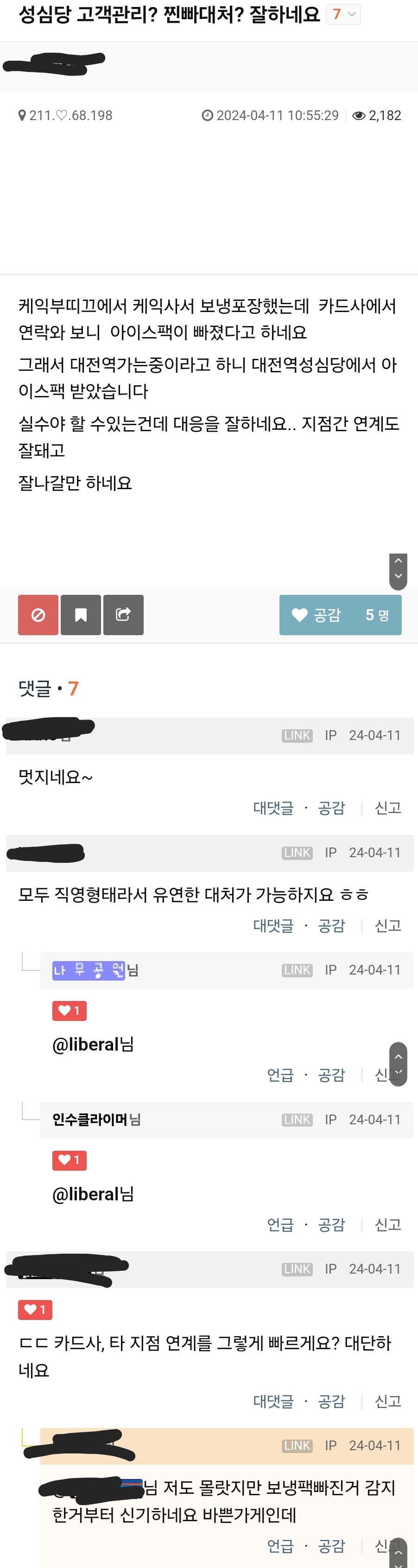 대표이미지