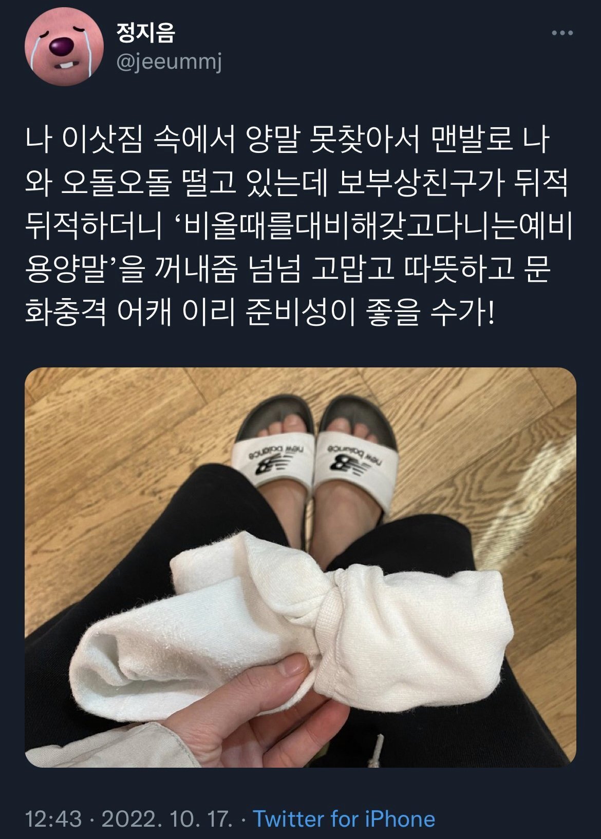 대표이미지