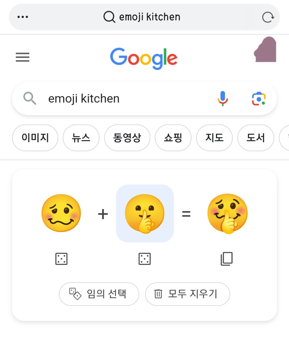 대표이미지