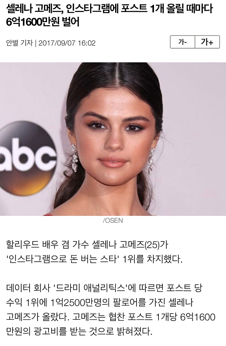 게시글 대표 이미지