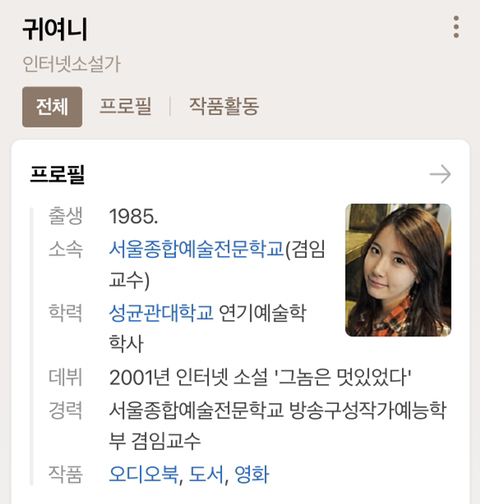 대표이미지