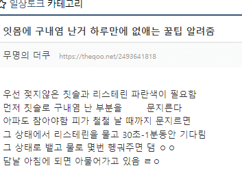 대표이미지