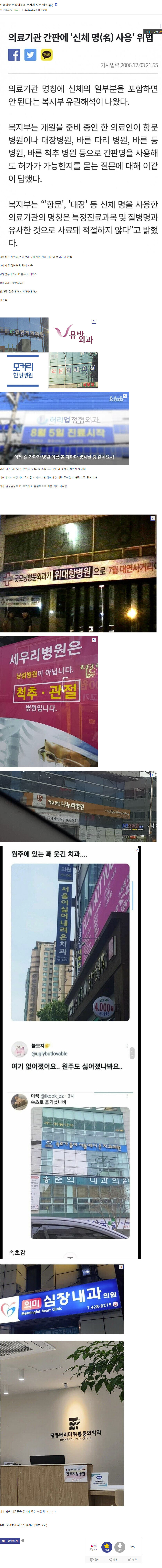 대표이미지