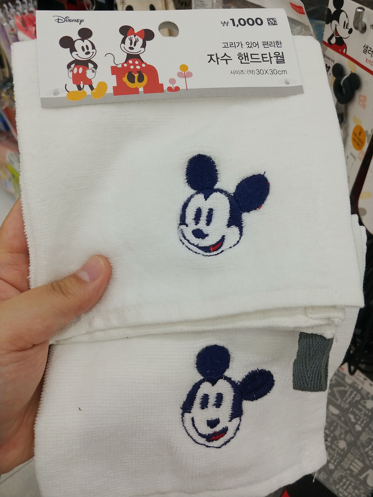 대표이미지